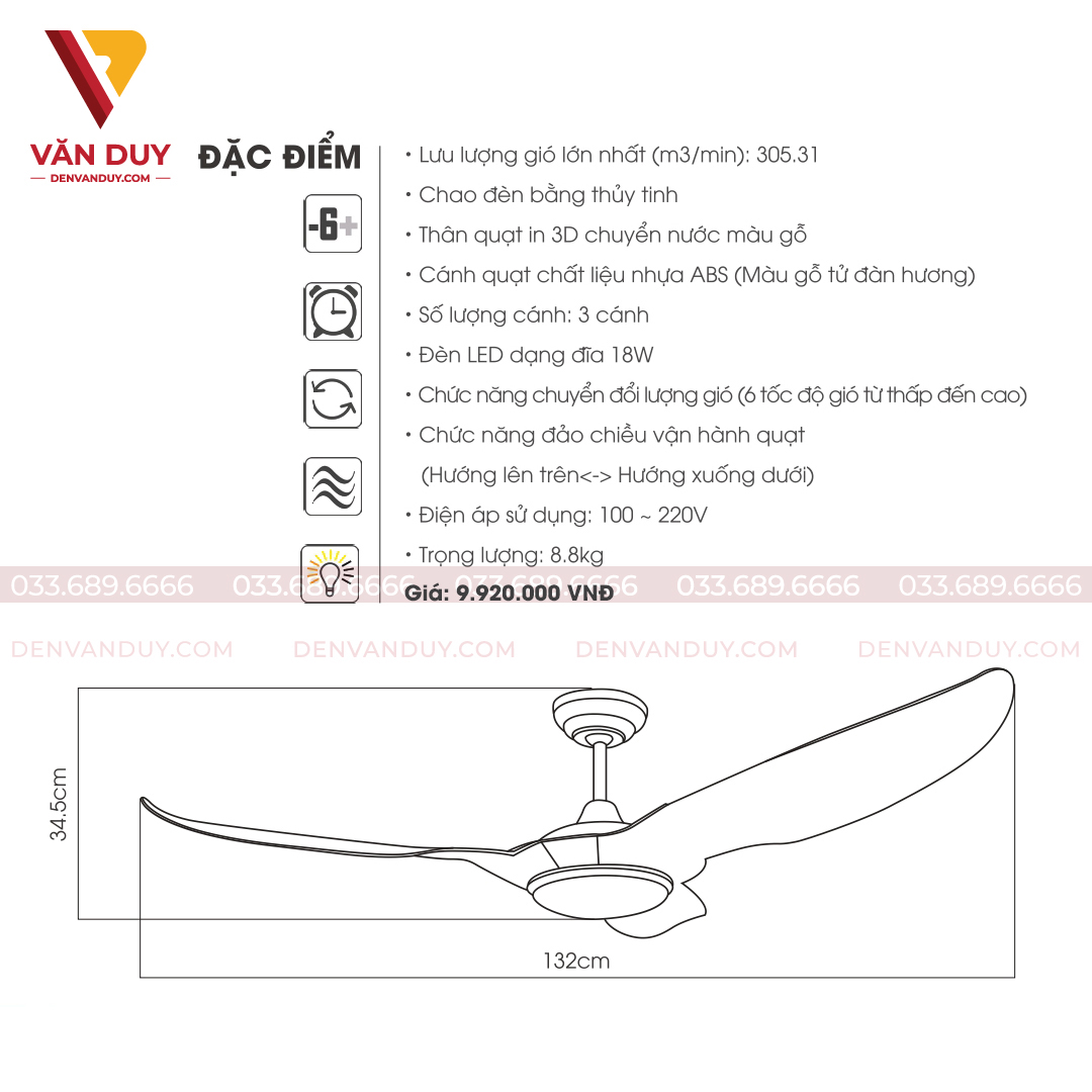 Quạt trần đèn hiện đại Kaiyokunkan MIYA-217