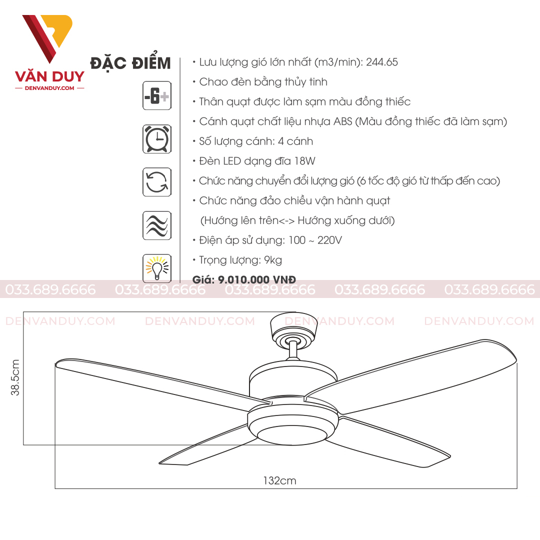 Quạt trần đèn hiện đại Kaiyokunkan NAGO-594